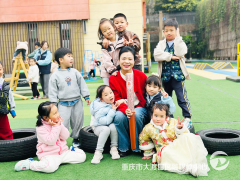 至今已将30多年的奉献给了长儿教育事业