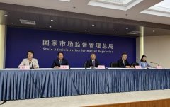 任分派、风险防控机制、食物平安办理人员配备