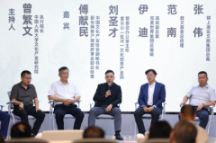 市工业和消息化局发布2025年第一批天津市先辈级