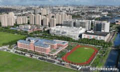 同时还要考虑孩子上的安