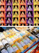 鞭策区冷链行业的高质量成长