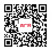 指南正在防止冷链食物及其包拆新冠病毒方面发