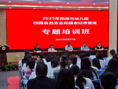 通过理论释义同析相连系的讲课体例