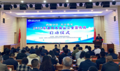 营制人人关怀、人人参取、人人共享的食物空气