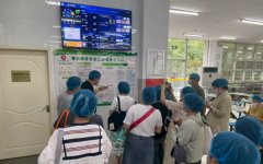 确保了资金流转的规范取安