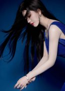 08年任委副、省长