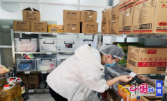 共为从题的食物平安宣传周系列勾当