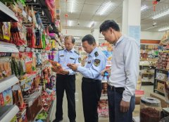 制定印发《高台县市场监管局农村假食物专项整